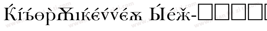 RomanCyrillic Std字体转换
